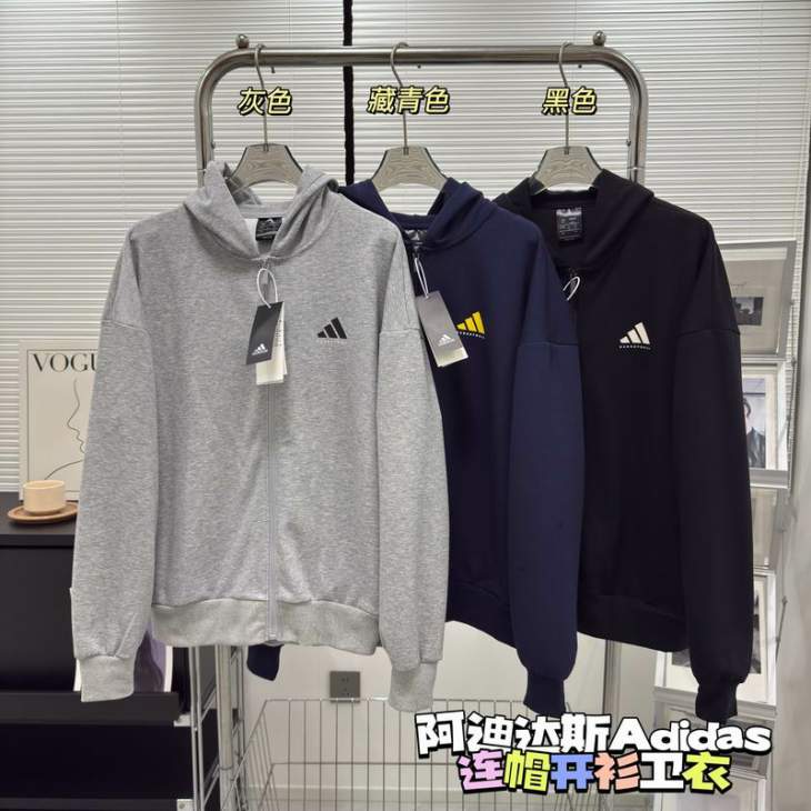 Picture of Adidas Jackets _SKUAdidasS-2XLfxtx952736431